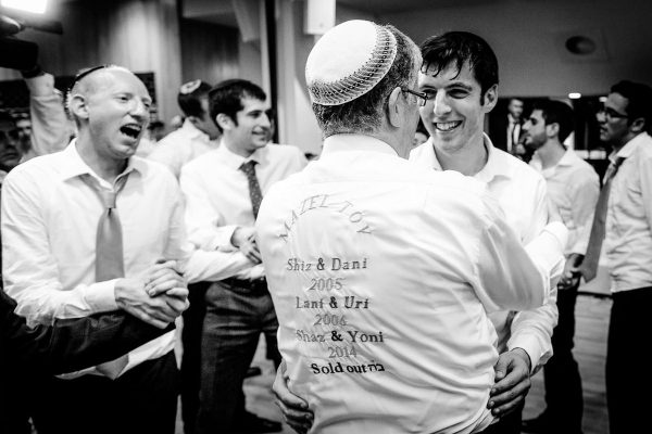 Jewish Wedding Photographer 2